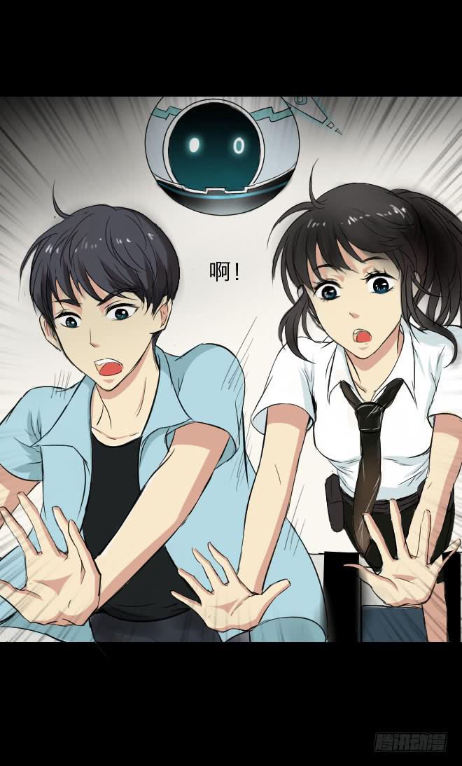 噩梦重现7-第64话