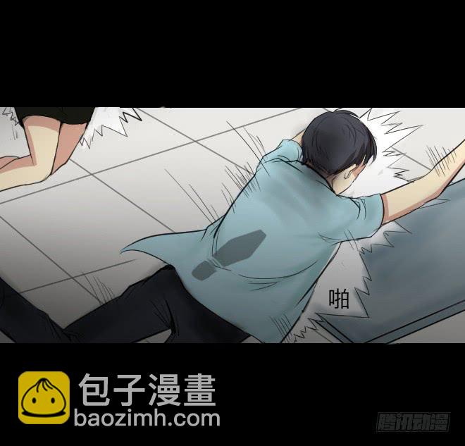 噩梦重现7-第64话