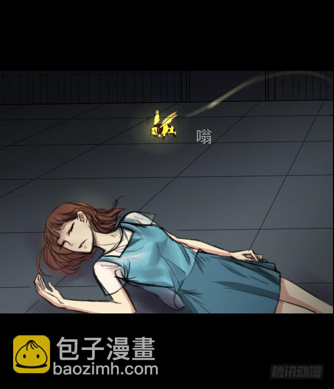 噩梦重现7-第64话