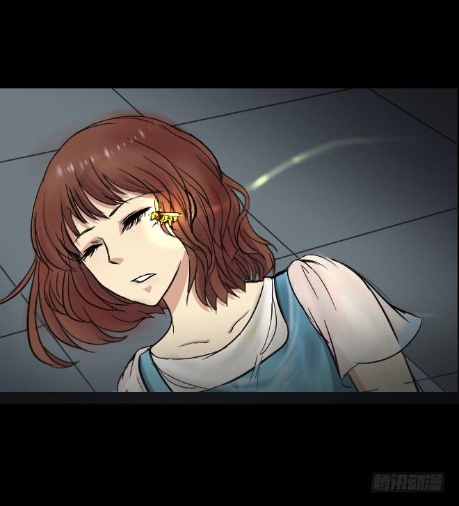 噩梦重现7-第64话