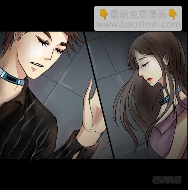 噩梦重现7-第64话