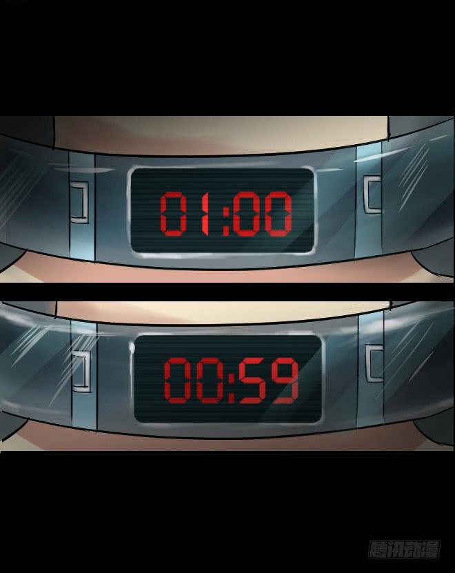 噩梦重现7-第64话