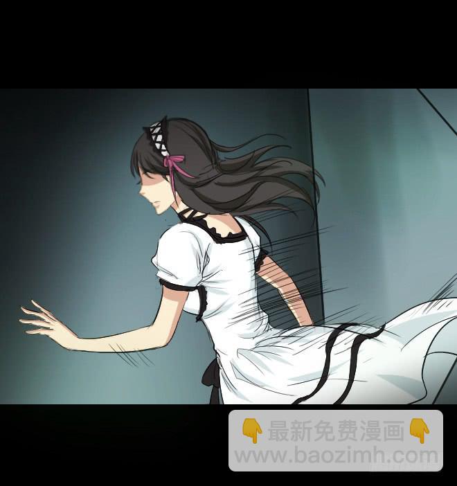 噩梦重现9-第66话