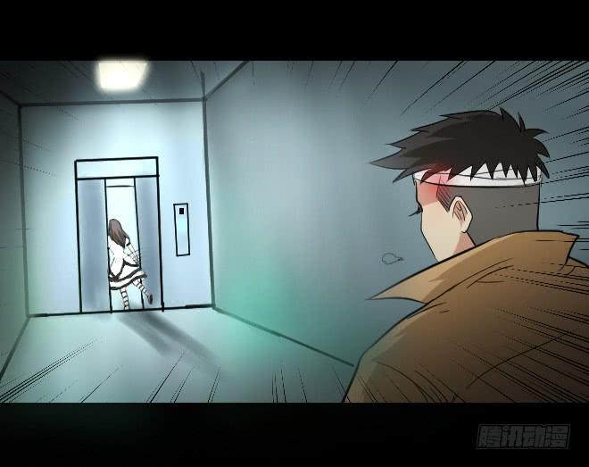 噩梦重现9-第66话