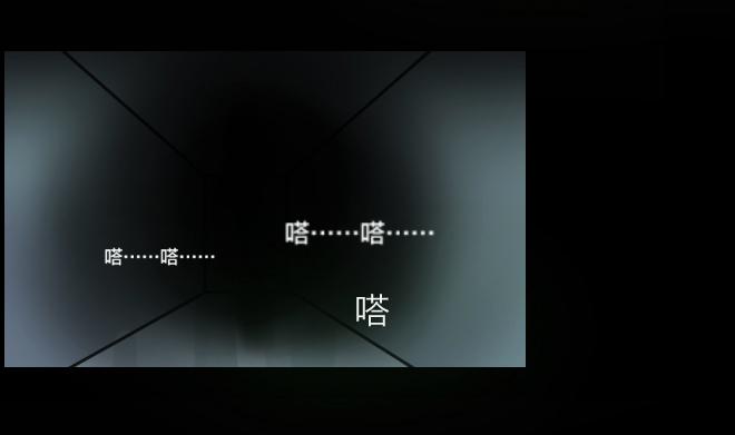 噩梦重现9-第66话