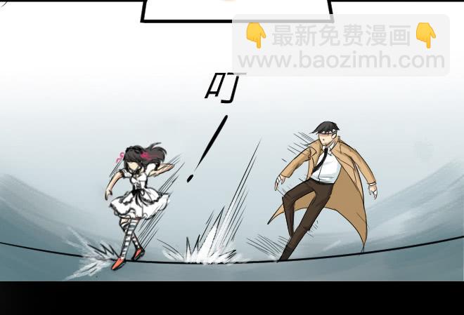 噩梦重现11-第68话