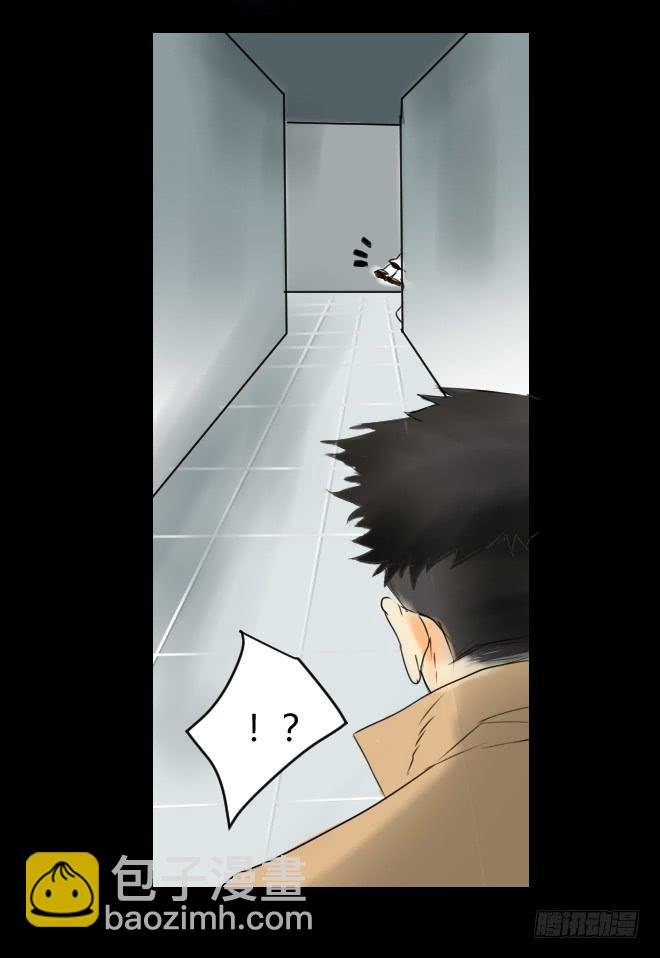 噩梦重现11-第68话