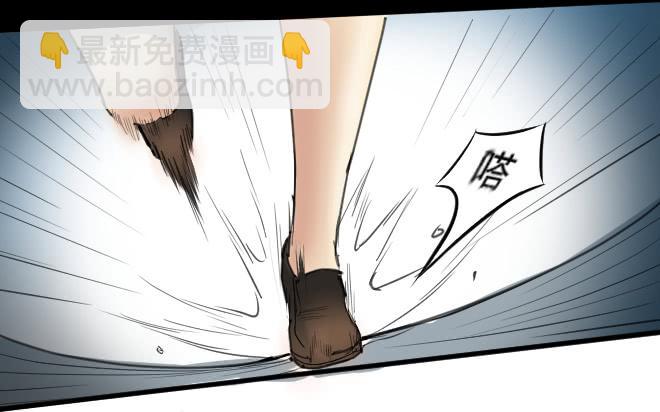 噩梦重现13-第70话