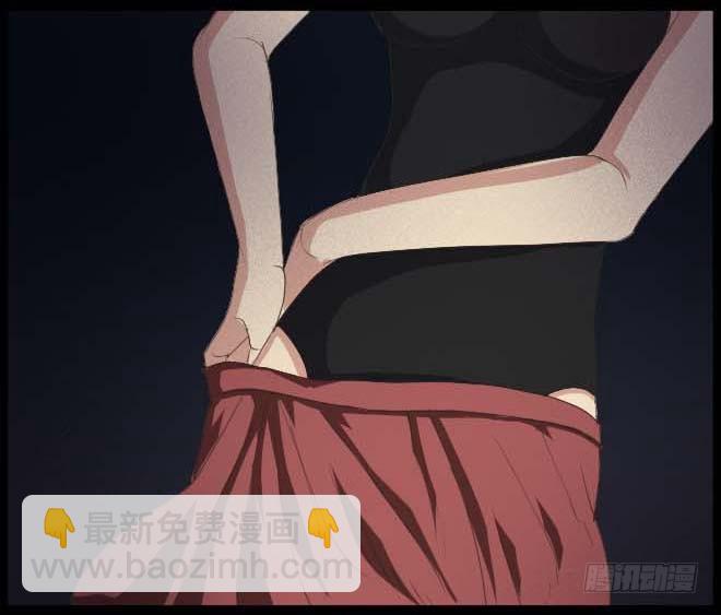 第一章 熟悉的陌生人(1)-第8话