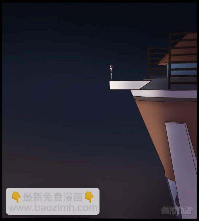 第一章 熟悉的陌生人(1)-第8话