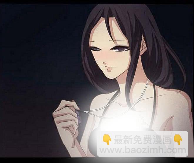 第一章 熟悉的陌生人(1)-第8话