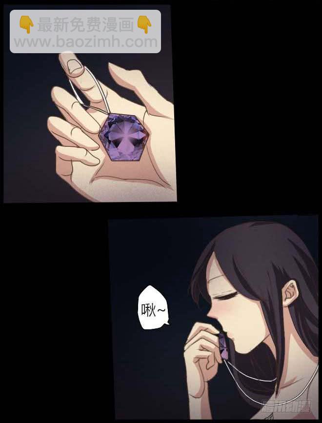 第一章 熟悉的陌生人(1)-第8话