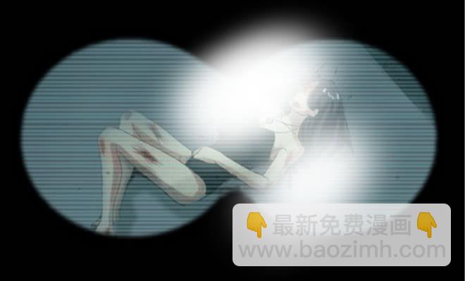 第一章 熟悉的陌生人(1)-第8话