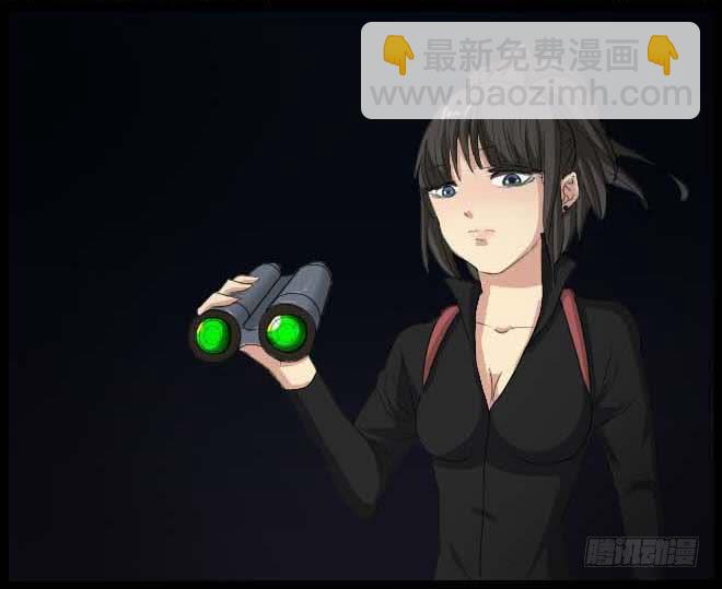 第一章 熟悉的陌生人(1)-第8话