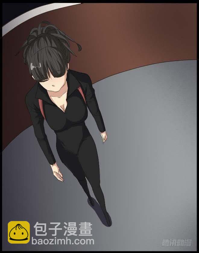 第一章 熟悉的陌生人(1)-第8话