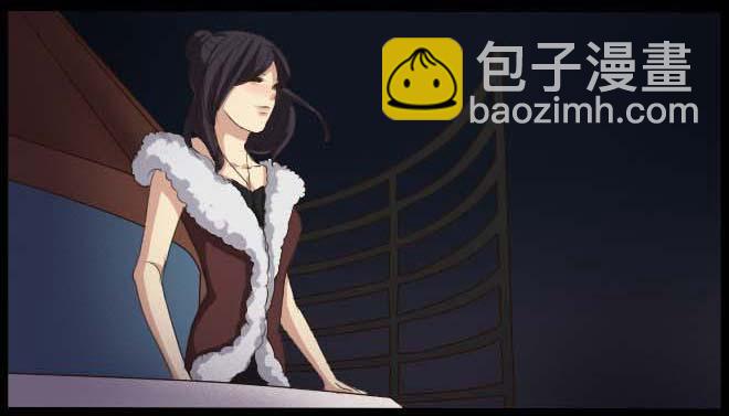 第一章 熟悉的陌生人(1)-第8话