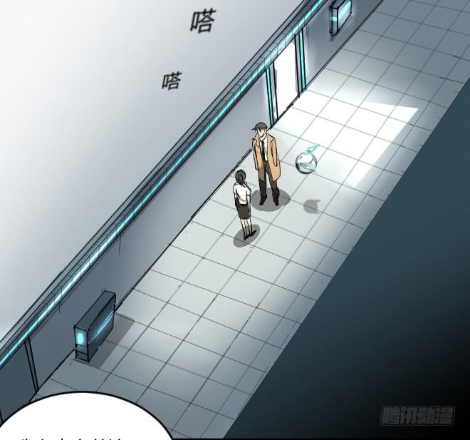 噩梦重现15-第72话