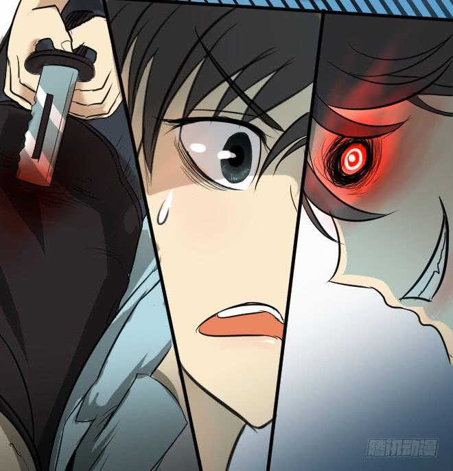 噩梦重现15-第72话