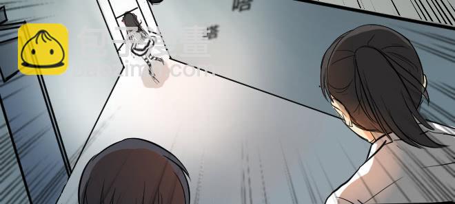 噩梦重现15-第72话