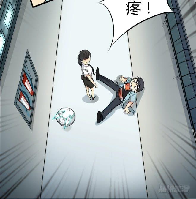 噩梦重现15-第72话