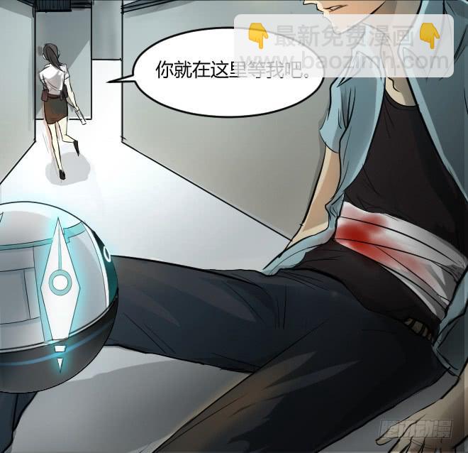 噩梦重现15-第72话