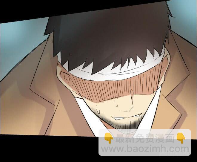 正面交锋6-第78话