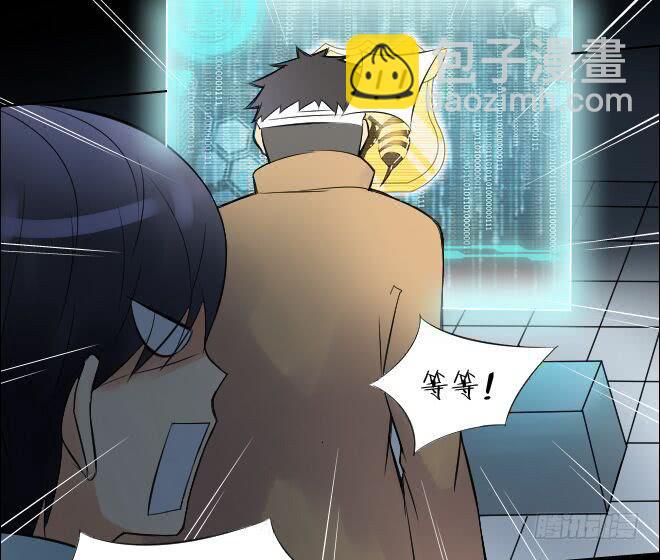 正面交锋6-第78话