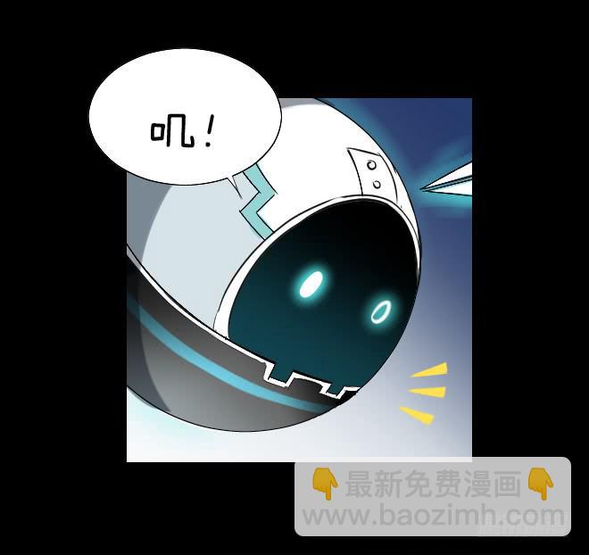 正面交锋8-第80话