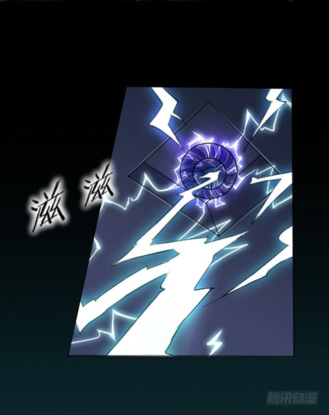 正面交锋8-第80话