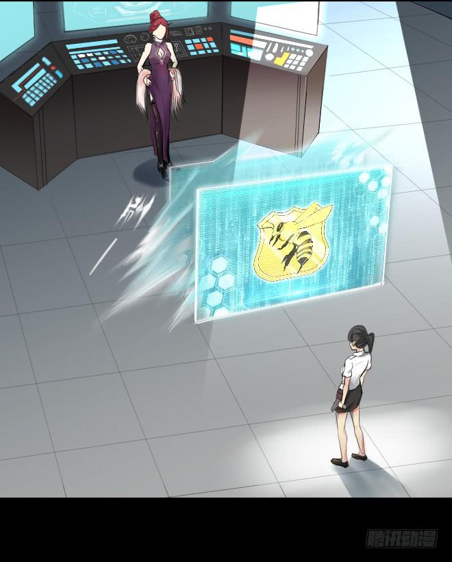 正面交锋10-第82话