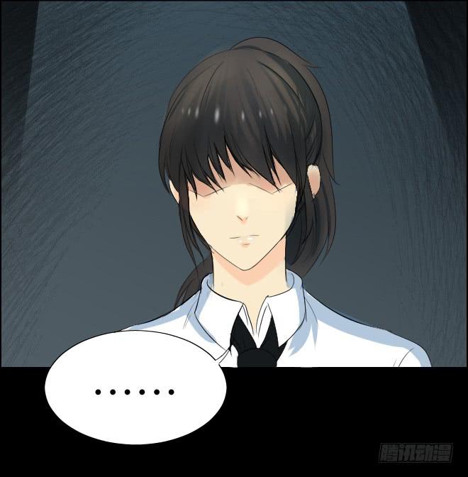 正面交锋12-第84话