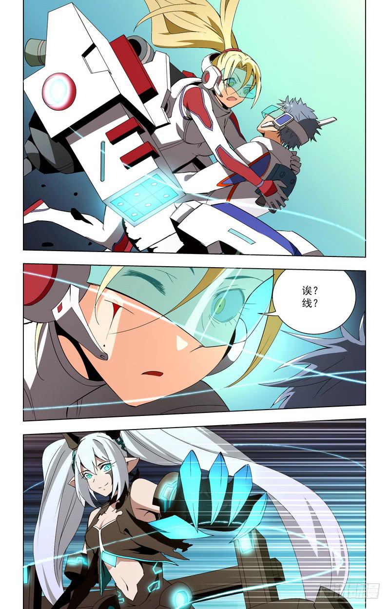 60 切割（下）-第60话