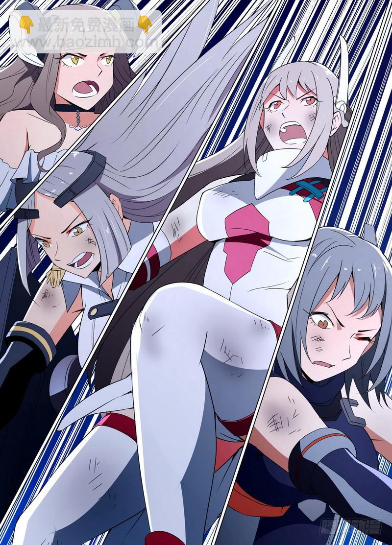 90 奔向太空（下）-第90话