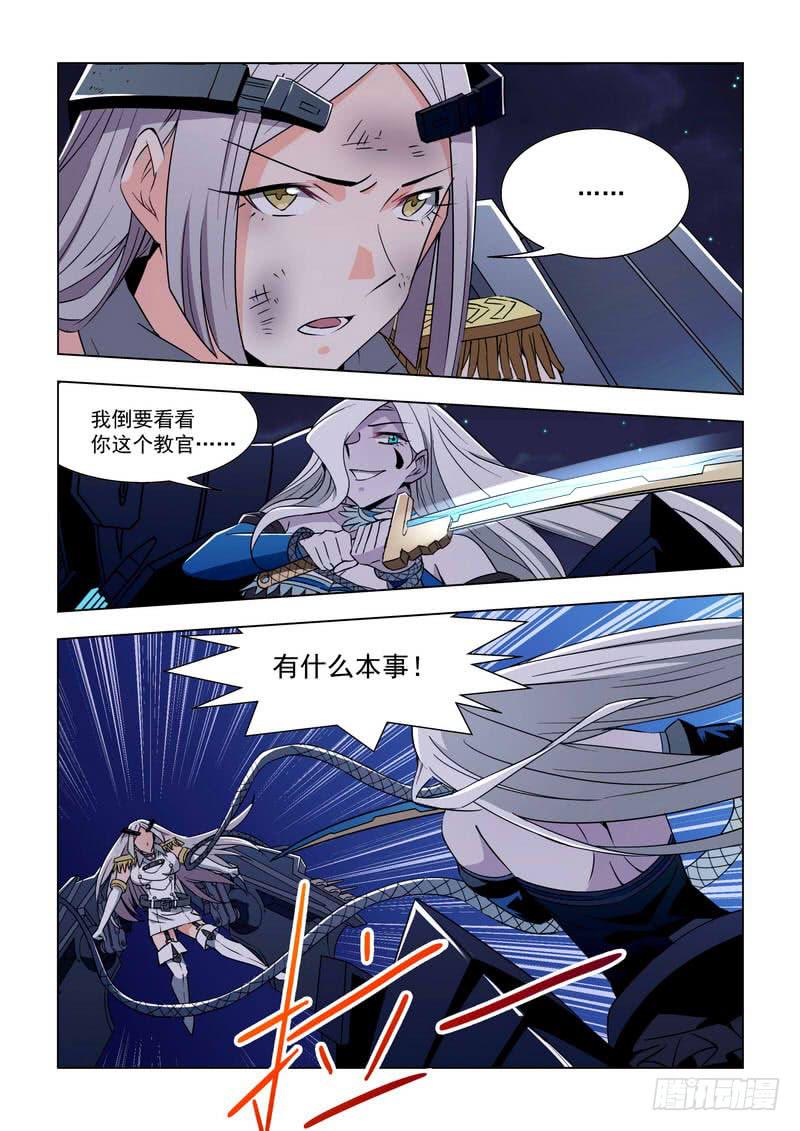 100 各自的战场（下）-第100话