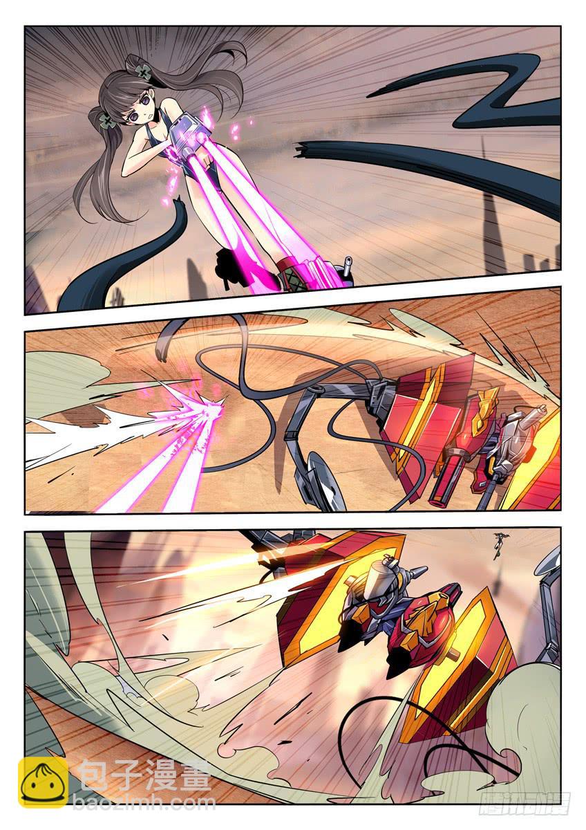 012第二章/战争苏醒-第12话