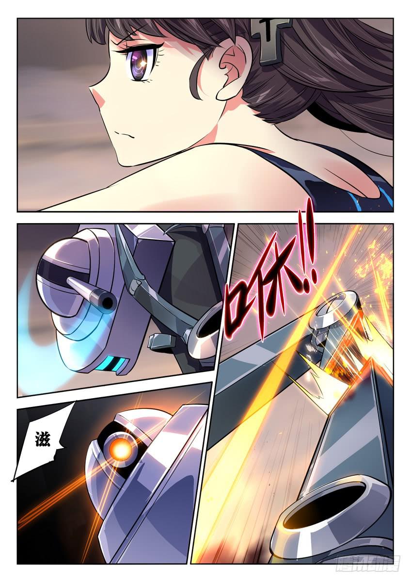 014第二章/战争苏醒-第14话