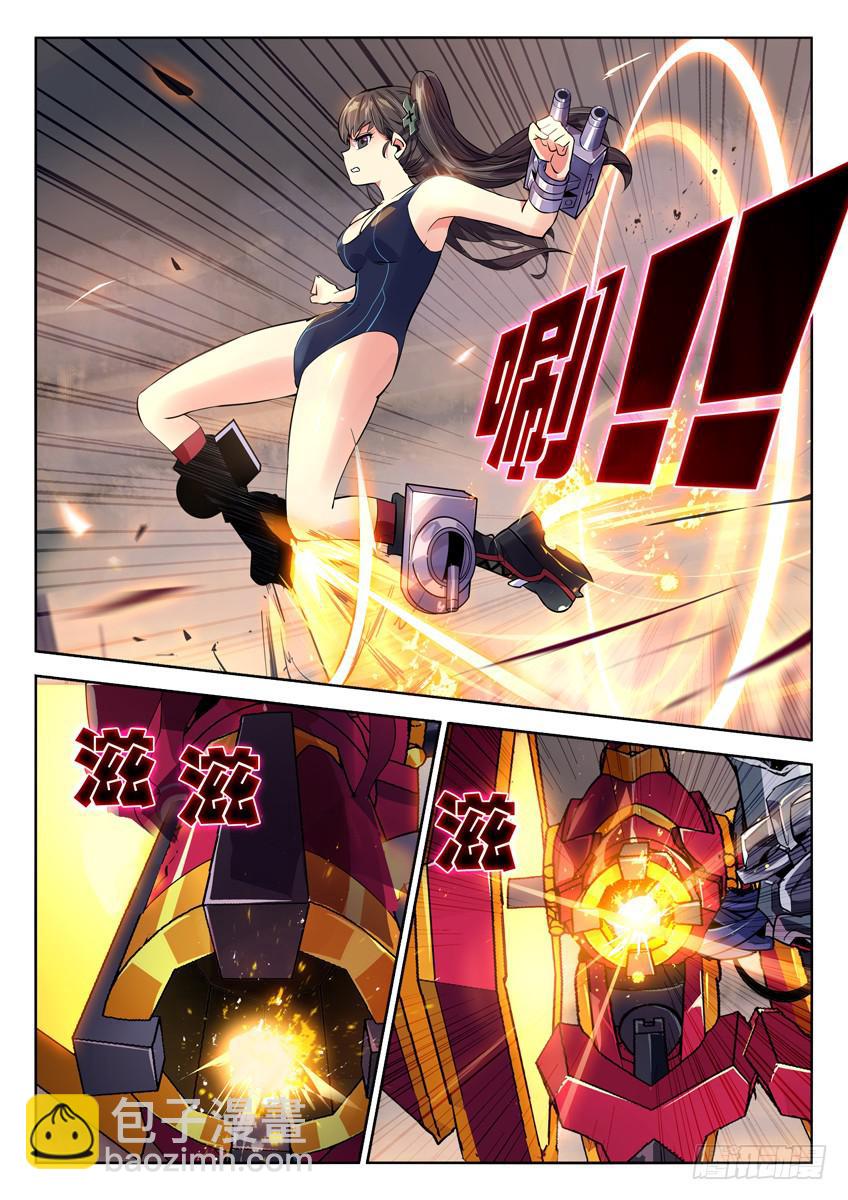 014第二章/战争苏醒-第14话