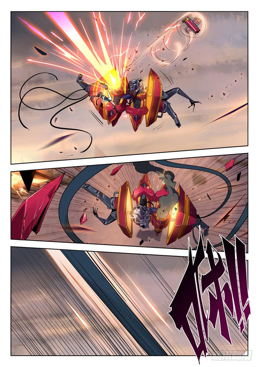 014第二章/战争苏醒-第14话