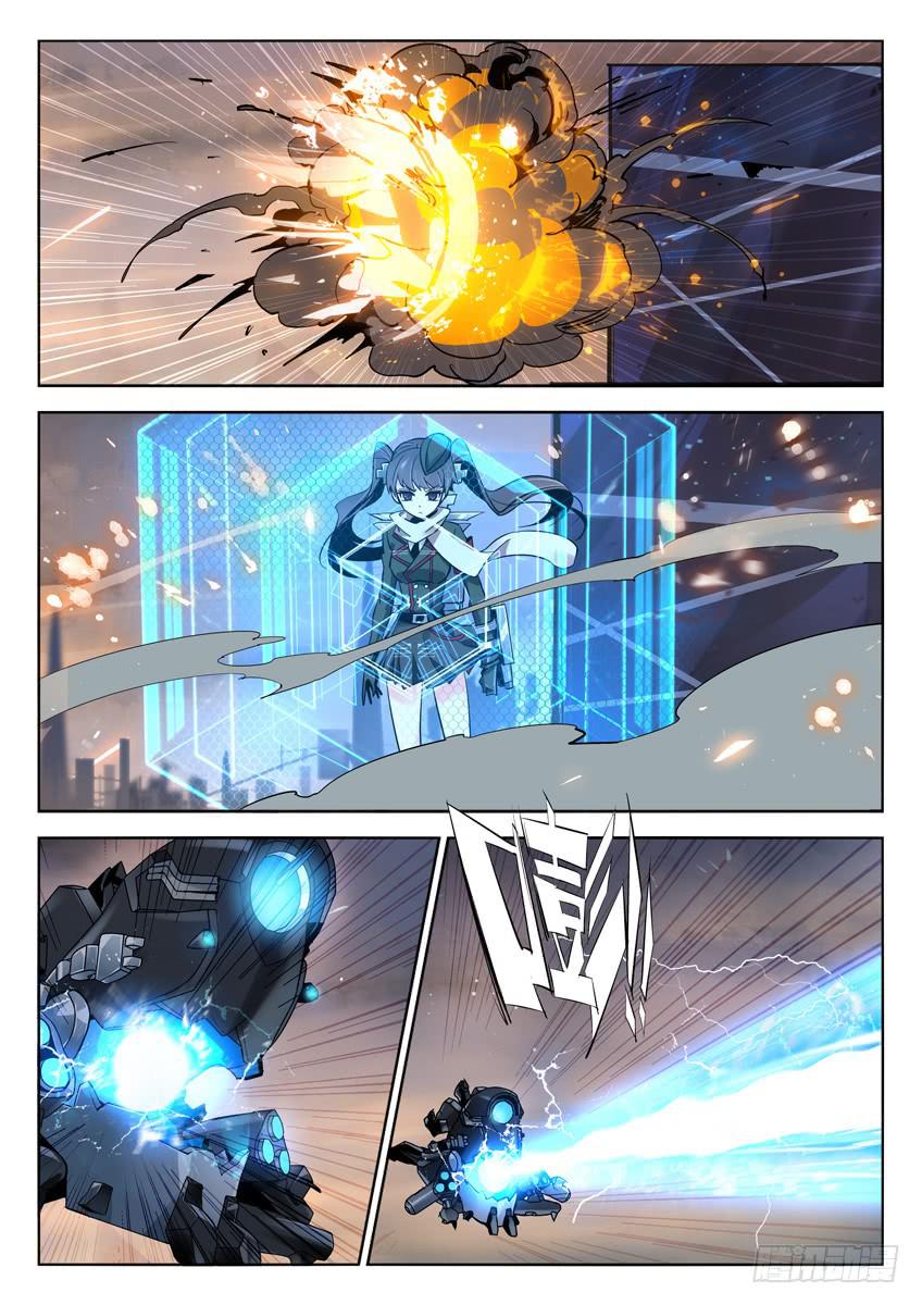 018第三章/孤勇-第18话