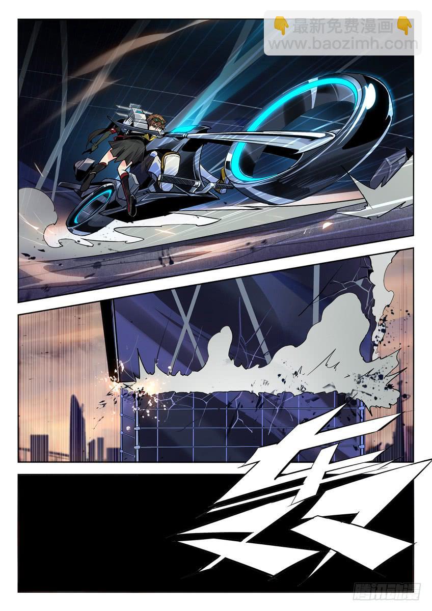 018第三章/孤勇-第18话