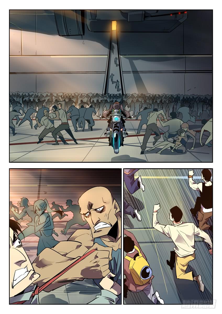 022第四章/逃生计划-第22话