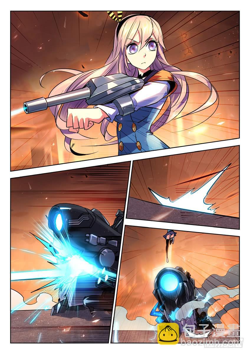 026第四章/逃生计划-第26话