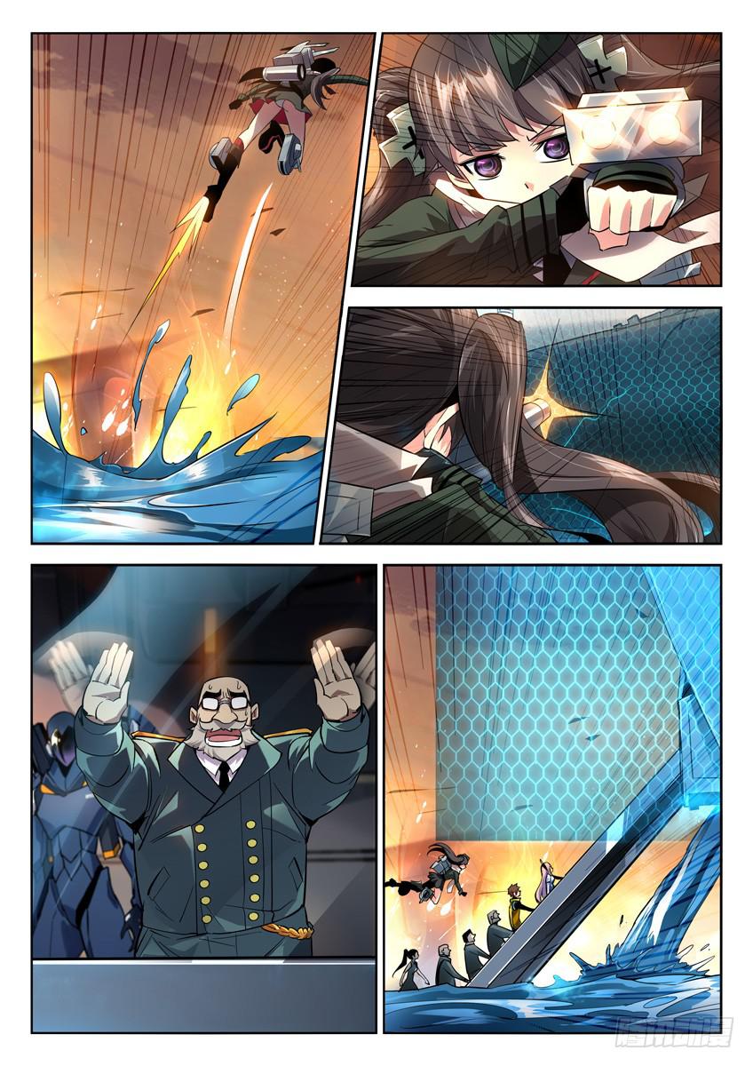 028第四章逃生计划-第28话