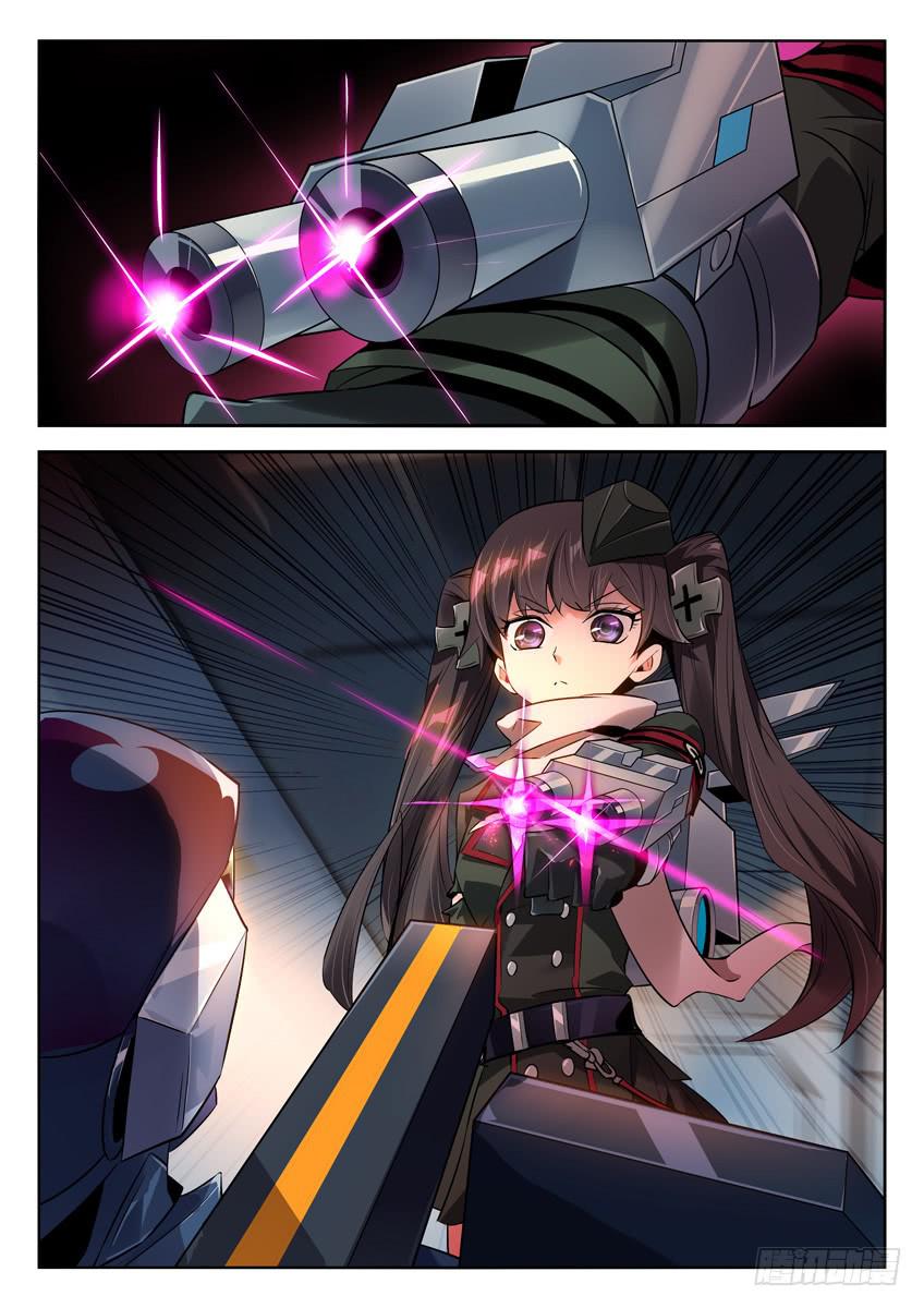 030第五章/她的心事-第30话