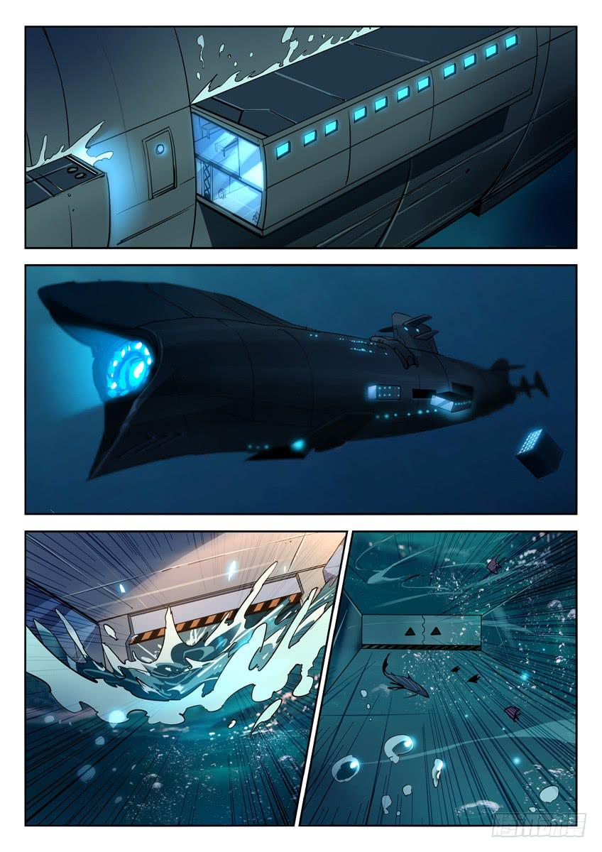 032第五章她的心事-第32话