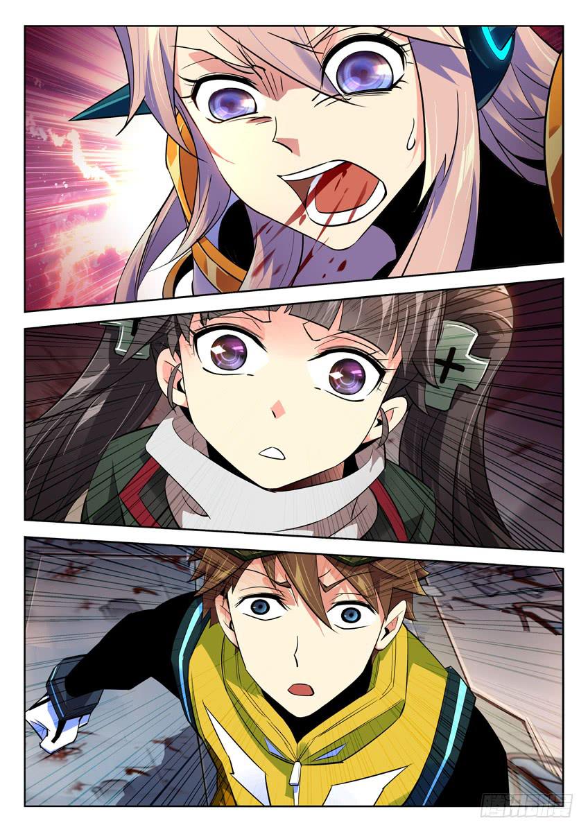 040第六章渗透者-第40话