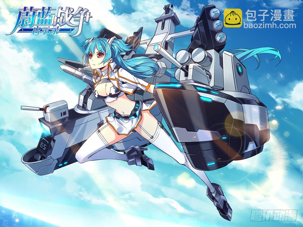 046第七章新希望-第46话