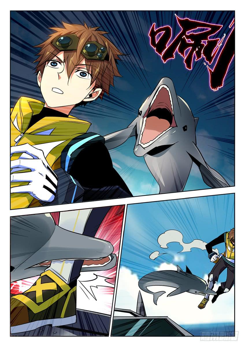 046第七章新希望-第46话