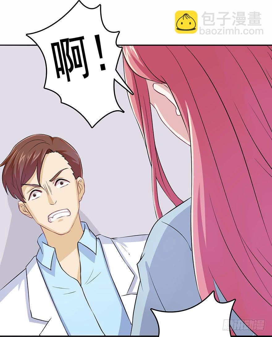 第十一回-第12话