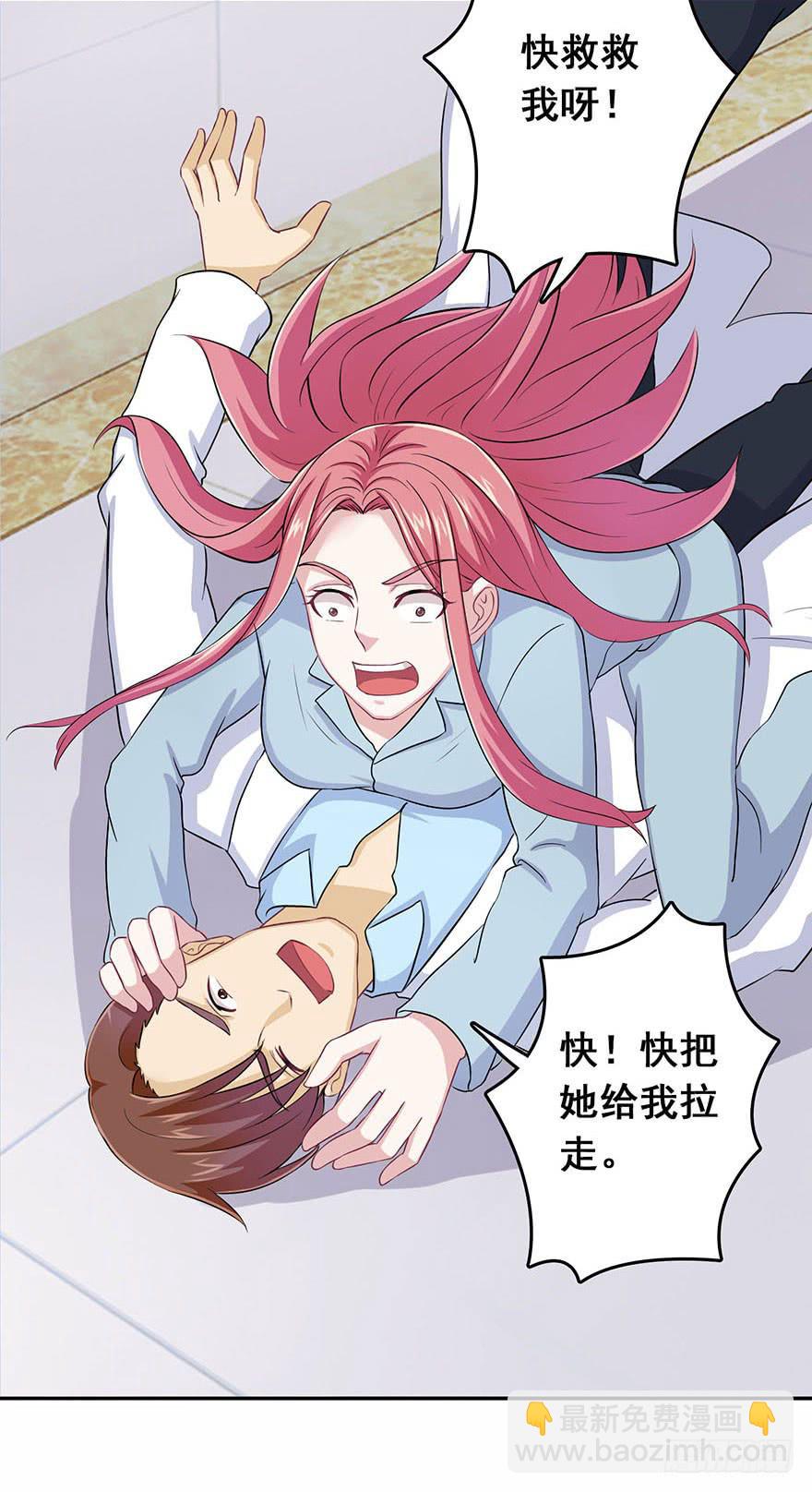 第十一回-第12话